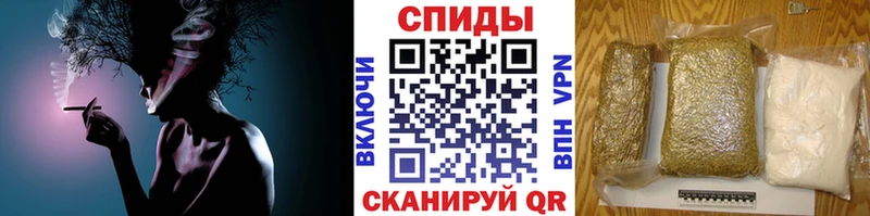 хочу omg ТОР БУТИРАТ бутандиол Пермь