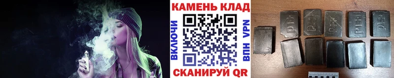 ГАШ hashish  Пермь 
