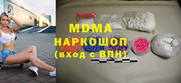 2c-b Алексеевка