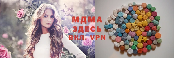 мефедрон VHQ Алзамай