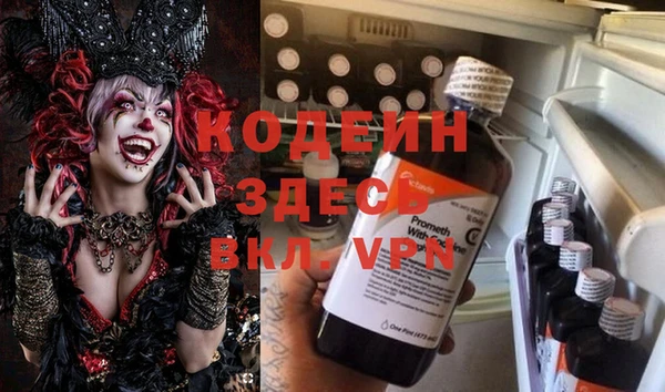 2c-b Алексеевка