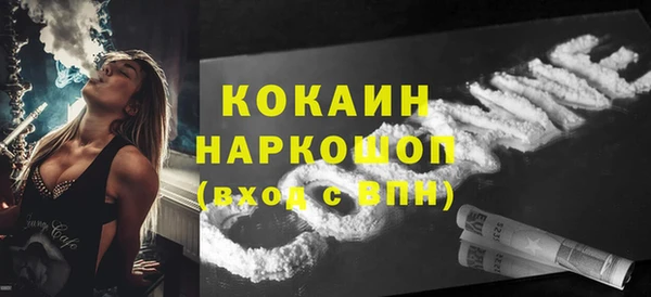 mix Краснотурьинск