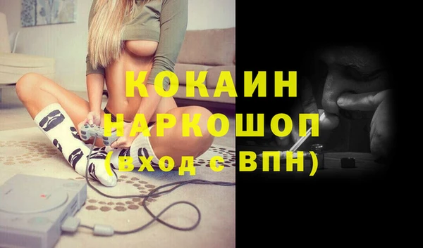 мефедрон VHQ Алзамай