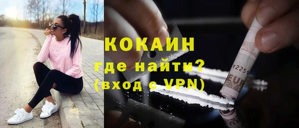 мефедрон VHQ Алзамай