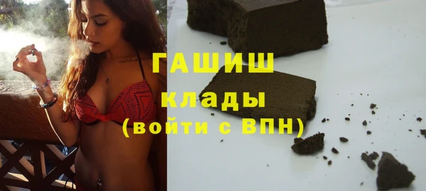 2c-b Алексеевка