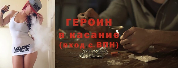 2c-b Алексеевка