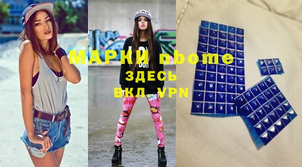 2c-b Алексеевка