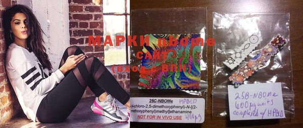 2c-b Алексеевка