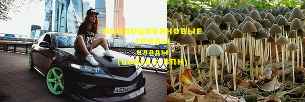 мефедрон VHQ Алзамай