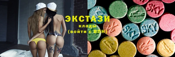 мефедрон VHQ Алзамай