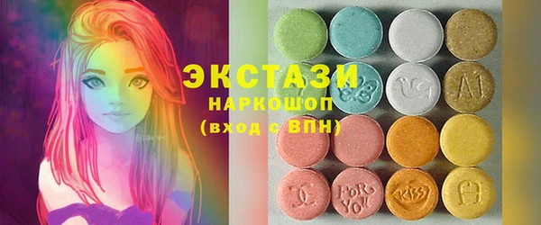 мефедрон VHQ Алзамай