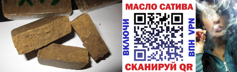 Дистиллят ТГК концентрат  Пермь 